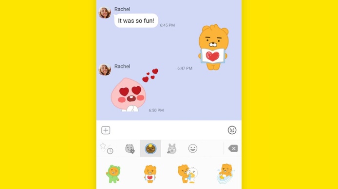 KakaoTalk Screnshot 3