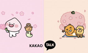 Embrace the Power of Connectivity With KakaoTalk for Desktop